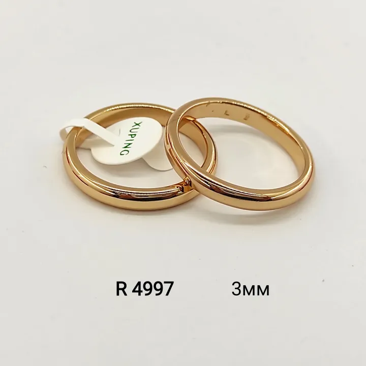 R 4997